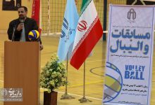 گزارش تصویری | اختتامیه مسابقات قهرمانی والیبال دانشجویان دختر دانشگاه ها و موسسات آموزش عالی منطقه۹ کشور