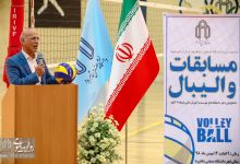 گزارش تصویری | اختتامیه مسابقات قهرمانی والیبال دانشجویان دختر دانشگاه ها و موسسات آموزش عالی منطقه۹ کشور