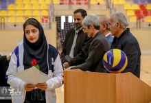 گزارش تصویری | اختتامیه مسابقات قهرمانی والیبال دانشجویان دختر دانشگاه ها و موسسات آموزش عالی منطقه۹ کشور