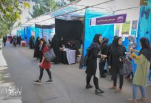 گزارش تصویری  | اردوی فرهنگی و هنری دانشجویان دختر ورودی جدید 