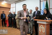 گزارش تصویری | تجلیل از پژوهشگران برتر دانشگاه صنعتی شاهرود در هفته پژوهش سال 1398    
