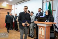 گزارش تصویری | تجلیل از پژوهشگران برتر دانشگاه صنعتی شاهرود در هفته پژوهش سال 1398    