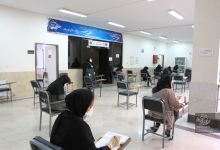 گزارش تصویری آزمون دکتری نهم مرداد ماه1399