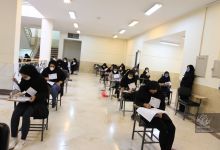 گزارش تصویری آزمون دکتری نهم مرداد ماه1399