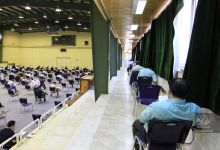 گزارش تصویری آزمون دکتری نهم مرداد ماه1399