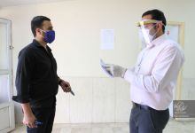 گزارش تصویری آزمون دکتری نهم مرداد ماه1399