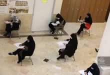 گزارش تصویری آزمون دکتری نهم مرداد ماه1399