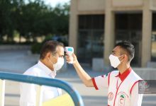 گزارش تصویری آزمون دکتری نهم مرداد ماه1399