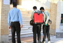 گزارش تصویری آزمون دکتری نهم مرداد ماه1399
