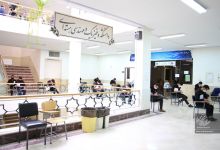 گزارش تصویری آزمون استخدامی راه آهن شمالشرق(سازمان ريلی رجا) جمعه هفتم شهریور1399
