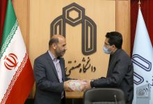 گزارش تصویری سومین نشست همیاران خبری با روابط عمومی