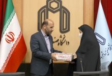 گزارش تصویری سومین نشست همیاران خبری با روابط عمومی