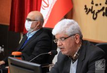 گزارش تصویری از جلسه مجازی هفته پژوهش