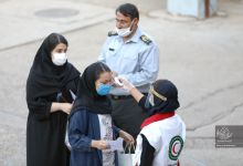 گزارش تصویری کنکور کارشناسی (29مرداد1399)روز اول