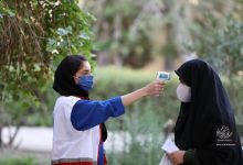 گزارش تصویری کنکور کارشناسی (30مرداد1399)روز دوم