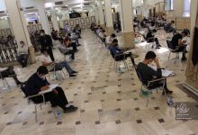 گزارش تصویری کنکور کارشناسی (31مرداد1399)روز سوم- بازدید نماینده محترم و ریاست دانشگاه از محل برگزاری کنکور