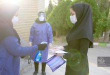 گزارش تصویری کنکور کارشناسی (1شهریور1399)روز آخر