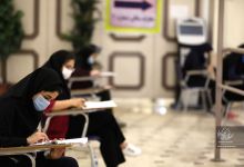 گزارش تصویری کنکور کارشناسی (1شهریور1399)روز آخر