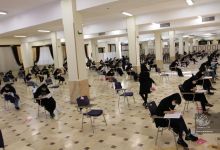 گزارش تصویری کنکور کارشناسی (1شهریور1399)روز آخر