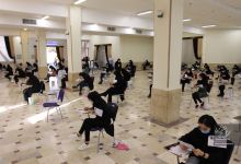 گزارش تصویری کنکور کارشناسی (1شهریور1399)روز آخر
