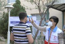 گزارش تصویری کنکور کارشناسی (1شهریور1399)روز آخر