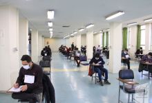 گزارش تصویری آزمون دکتری 1400