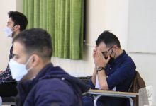 گزارش تصویری آزمون دکتری 1400