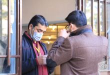 گزارش تصویری آزمون دکتری 1400