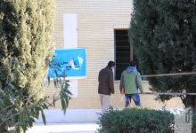 گزارش تصویری آزمون دکتری 1400