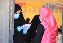 گزارش تصویری آزمون دکتری 1400