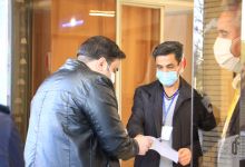 گزارش تصویری آزمون دکتری 1400