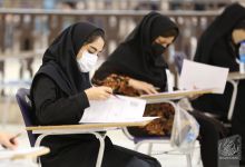 گزارش تصویری آزمون کارشناسی ارشد 1400