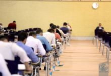 گزارش تصویری آزمون کارشناسی ارشد 1400