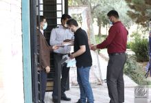 گزارش تصویری آزمون کارشناسی ارشد 1400