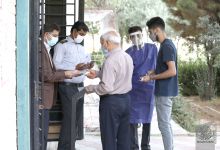 گزارش تصویری آزمون کارشناسی ارشد 1400
