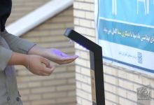 گزارش تصویری آزمون کارشناسی ارشد 1400