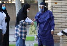 گزارش تصویری آزمون کارشناسی ارشد 1400