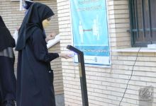 گزارش تصویری آزمون کارشناسی ارشد 1400