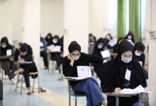 گزارش تصویری آزمون کارشناسی ارشد 1400