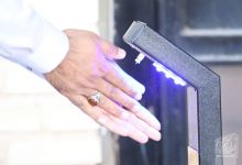 گزارش تصویری آزمون کارشناسی ارشد 1400