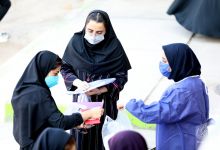 گزارش تصویری آزمون کارشناسی ارشد 1400