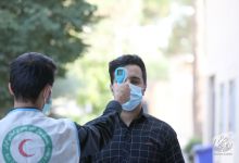 گزارش تصویری آزمون هاي فني و حرفه اي، كارداني به كارشناسي و استخدامي وزارت علوم