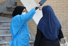 گزارش تصویری آزمون هاي فني و حرفه اي، كارداني به كارشناسي و استخدامي وزارت علوم