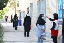 گزارش تصویری آزمون پذیرش متقاضیان پروانه کارآموزی وکالت