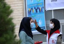 گزارش تصویری آزمون پذیرش متقاضیان پروانه کارآموزی وکالت