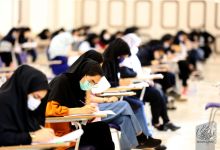 گزارش تصویری روز آخر کنکور کارشناسی 1400