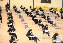گزارش تصویری آزمون کارشناسی ارشد 1401