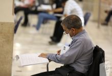 گزارش تصویری آزمون کارشناسی ارشد 1401