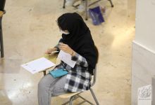 گزارش تصویری آزمون کارشناسی ارشد 1401