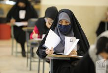 گزارش تصویری آزمون کارشناسی ارشد 1401
